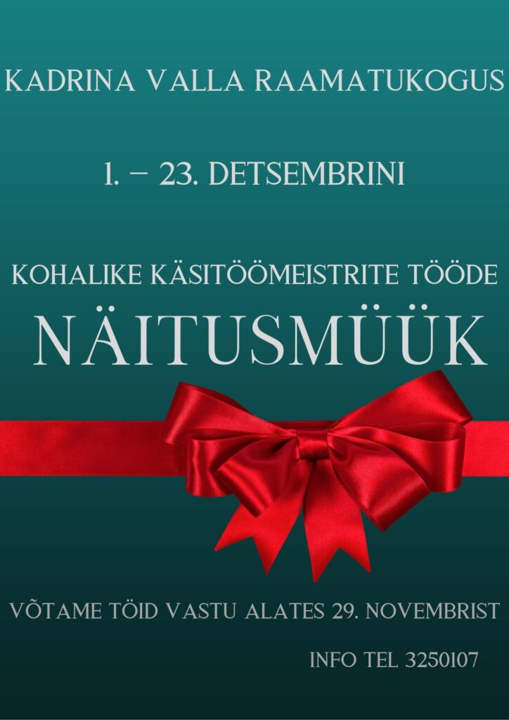 KÄSITÖÖDE NÄITUSMÜÜK